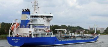 MARINUS